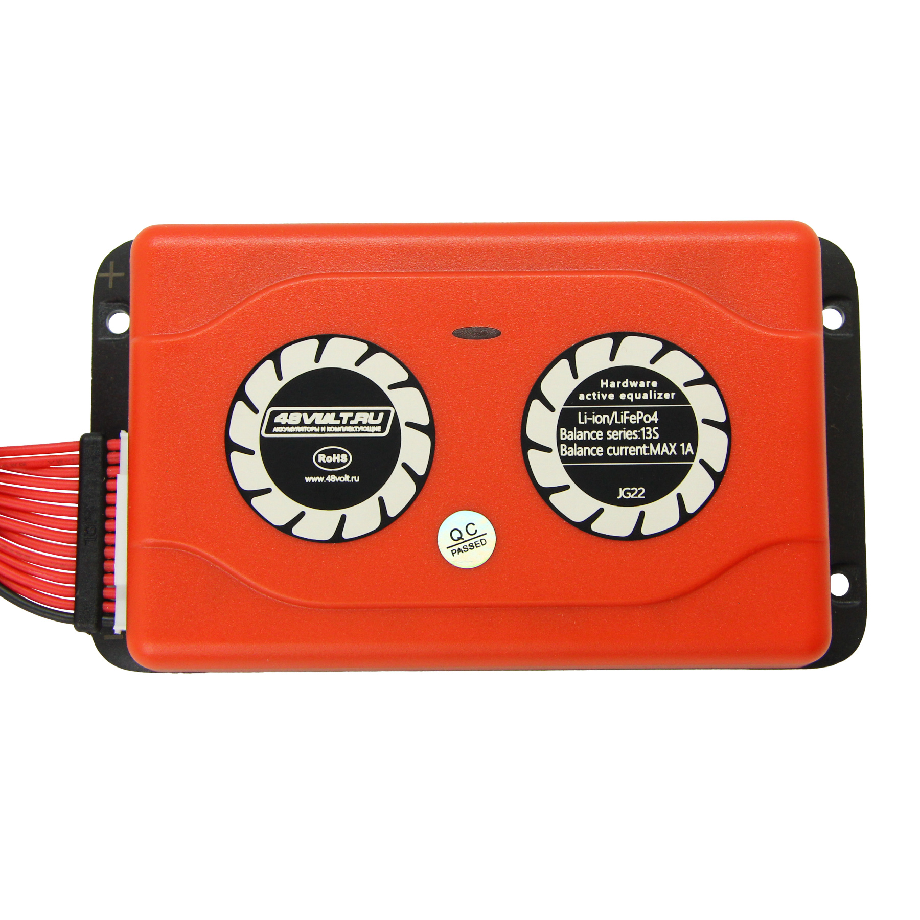 Активный балансир 13s 1A